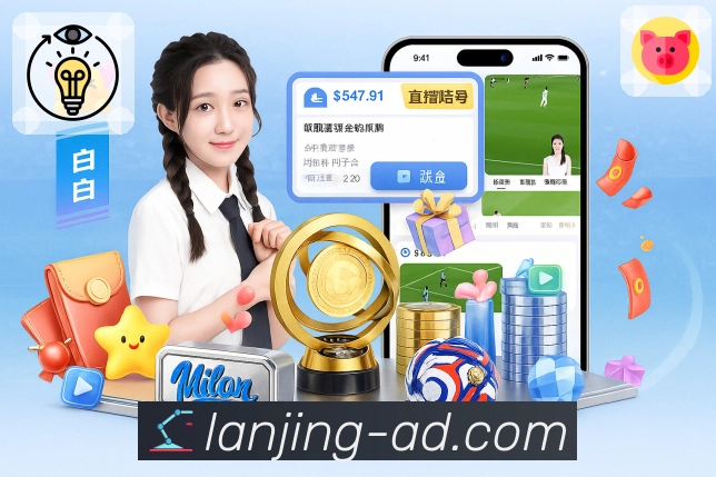 国际认证