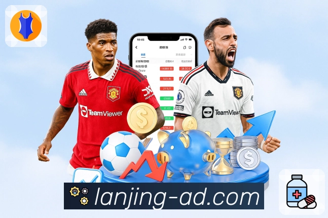 Platform Overview